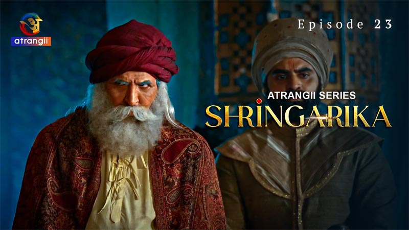 Shringarika - Part 3 | Season 01 | Episode 23